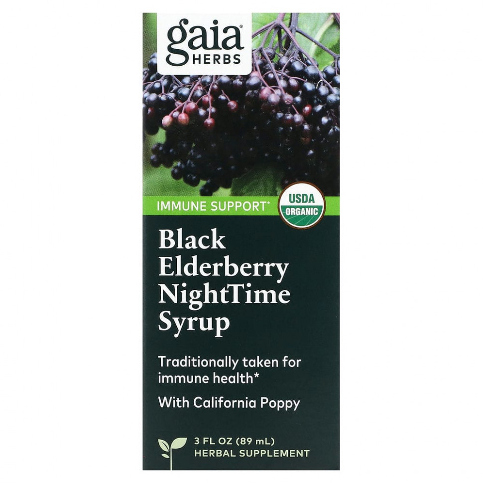   Gaia Herbs,     , 89  (3 . )    -     -,    