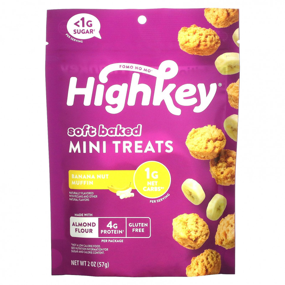   HighKey, Soft Baked Mini Treats,     , 57  (2 )    -     -,    