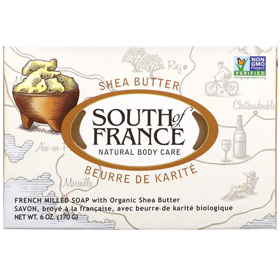   South of France,       , 170  (6 )    -     -,    