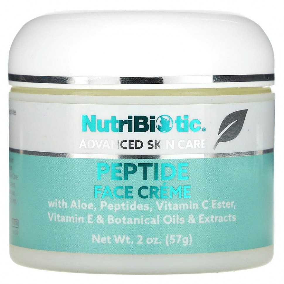   NutriBiotic,      , 2  (57 )    -     -,    