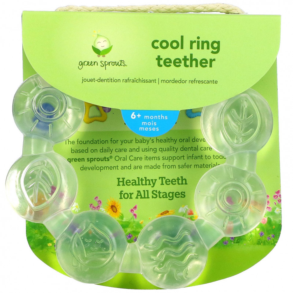   Green Sprouts, Cooling Teether, Clear    -     -,    