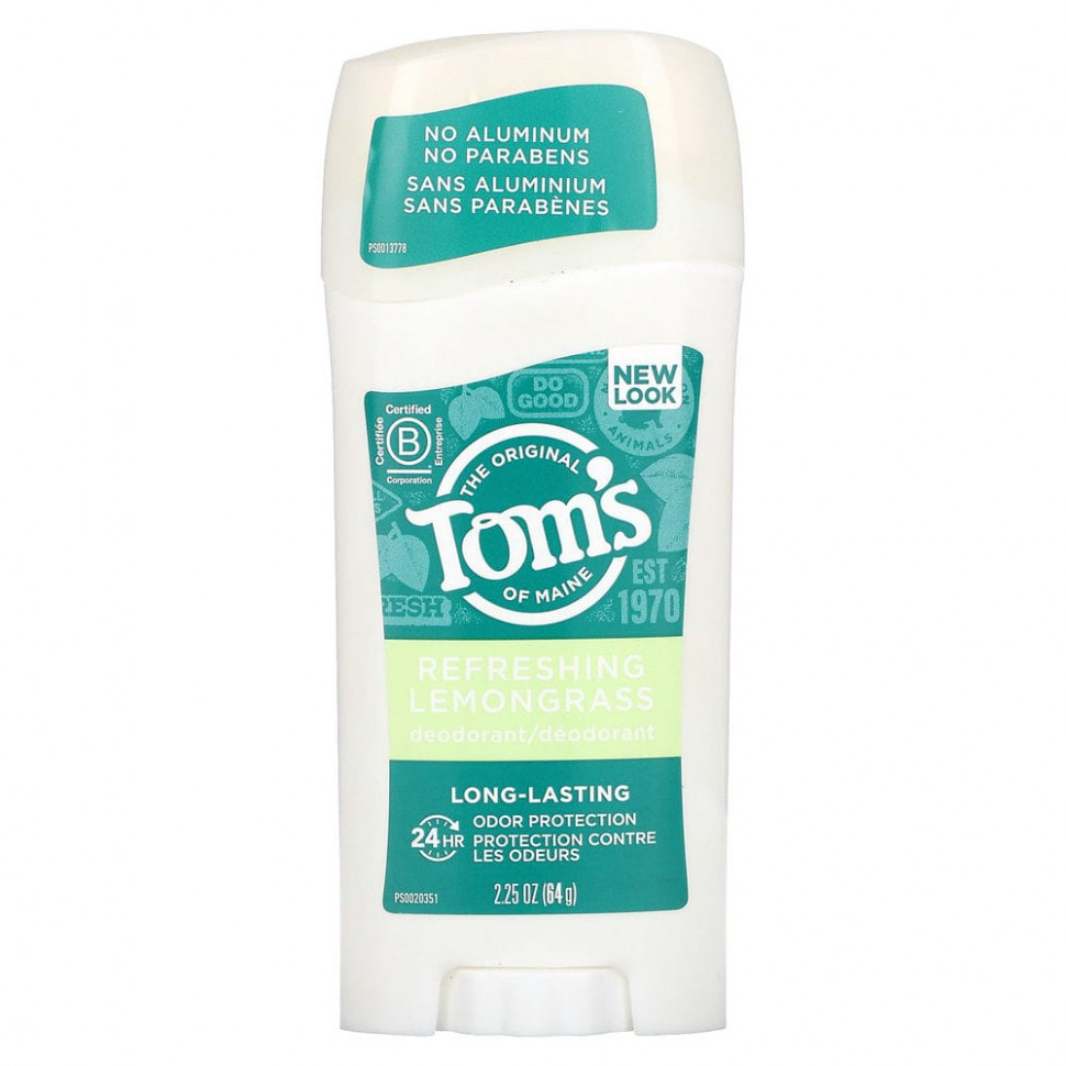   Tom's of Maine,    ,  , 64  (2,25 )    -     -,    