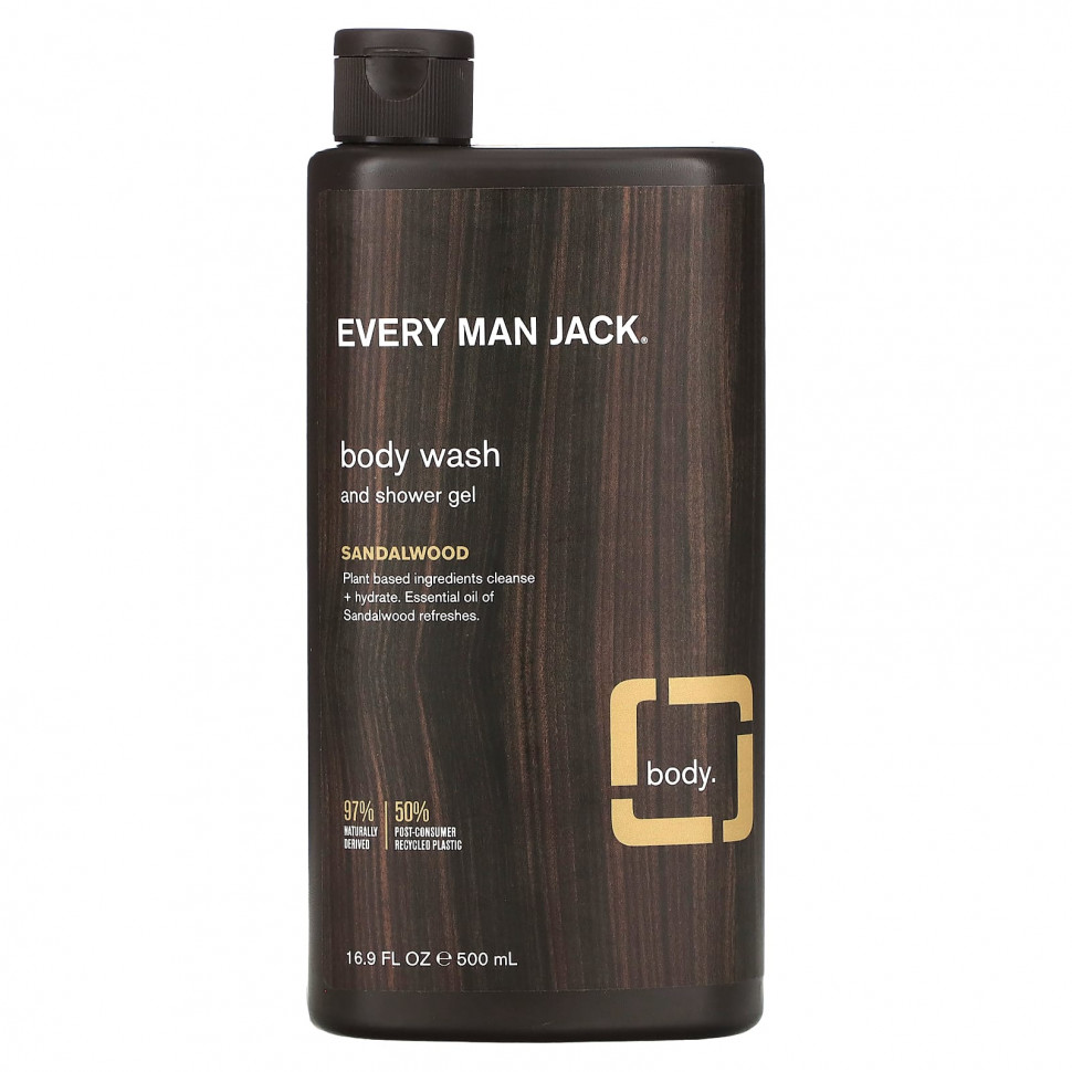   Every Man Jack,       ,  , 500  (16,9 . )    -     -,    