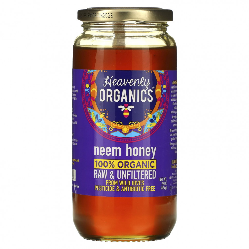   Heavenly Organics, 100%   , 624  (22 )    -     -,    