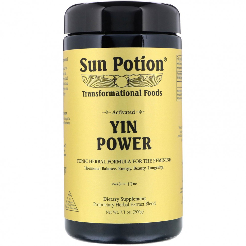   Sun Potion,  , 200     -     -,    