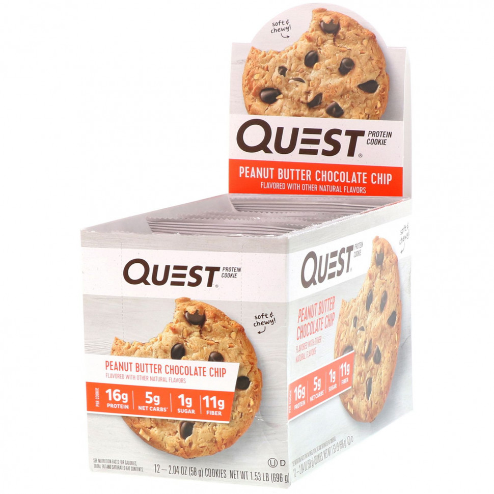   Quest Nutrition,  ,     , 12 ,  2,04  (58 )     -     -,    