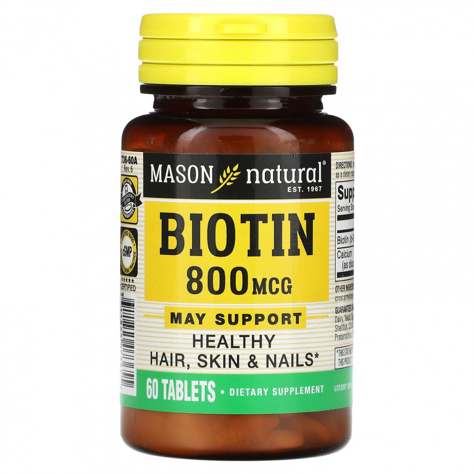   Mason Natural, , 800 , 60     -     -,    