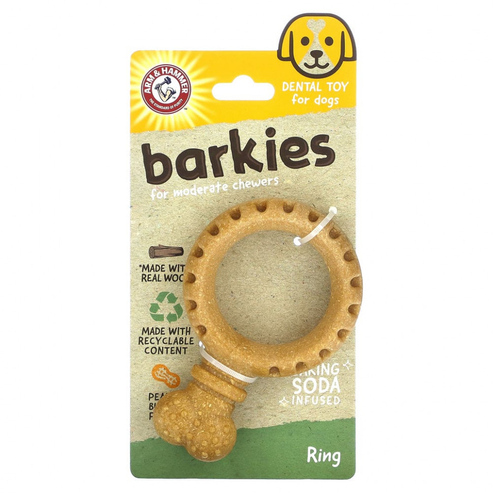   Arm & Hammer, Barkies for Moderate Chewers,    , ,  , 1     -     -,    