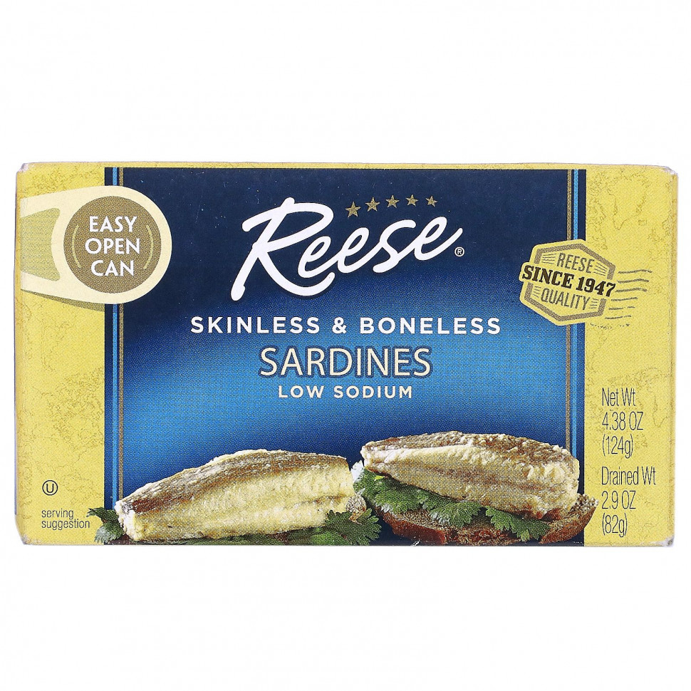   Reese, Skinless & Boneless Sardines in Water, 4.375 oz (125 g)    -     -,    