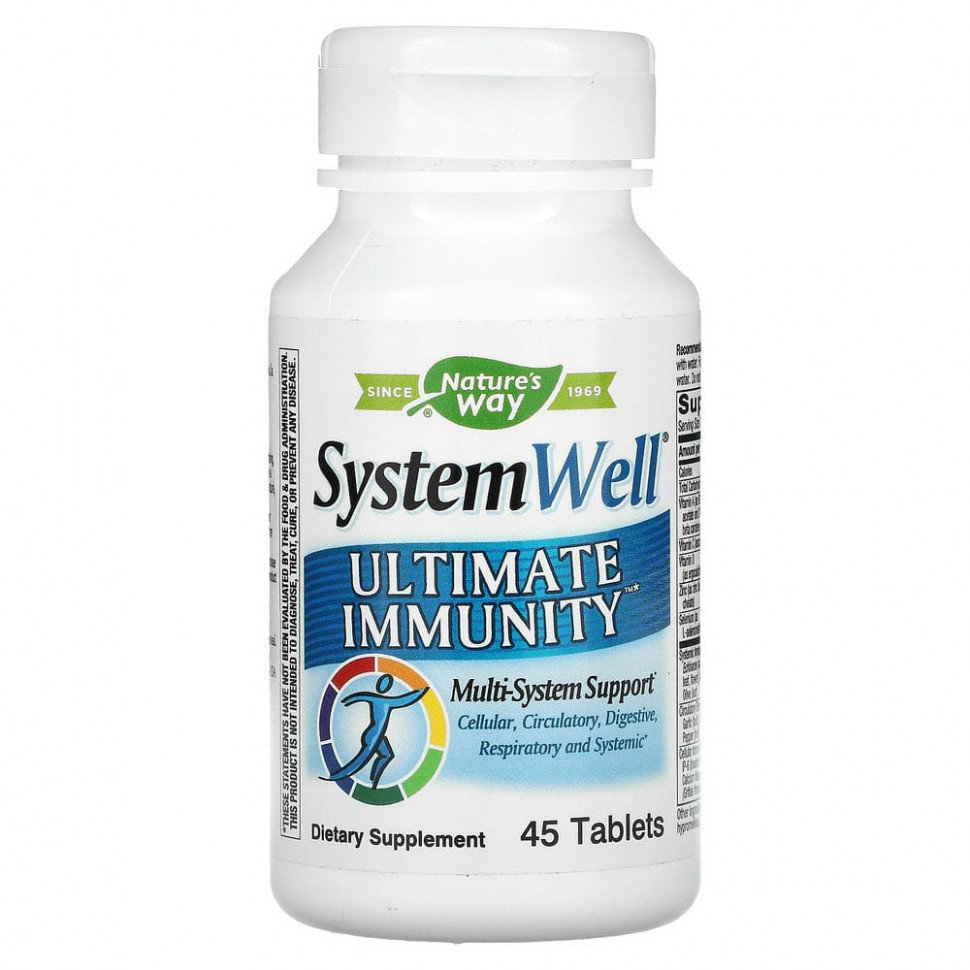   Nature's Way, System Well,  , 45     -     -,    