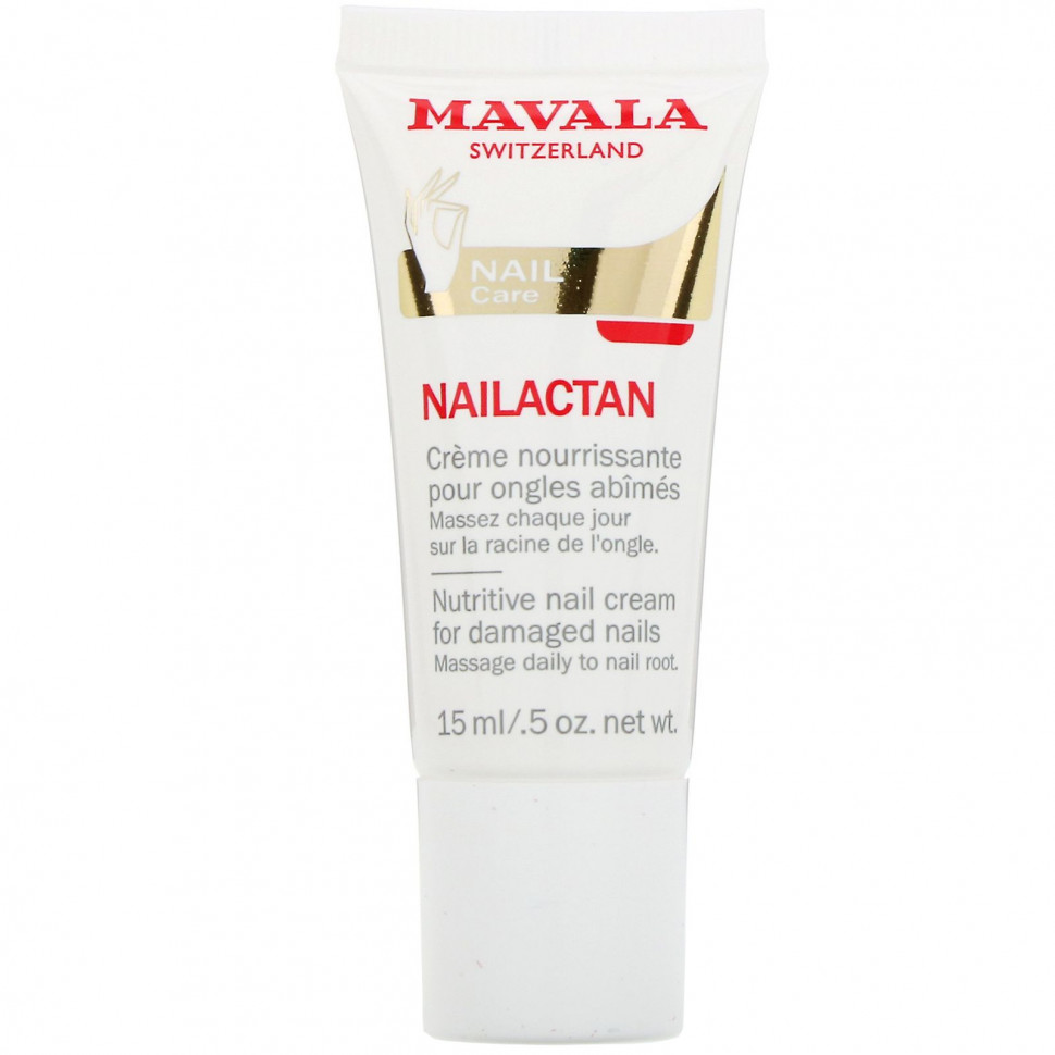   Mavala,     Nailactan, 15     -     -,    