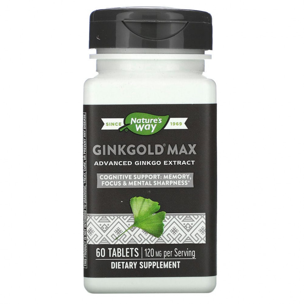   Nature's Way, Ginkgold Max, 120 , 60     -     -,    