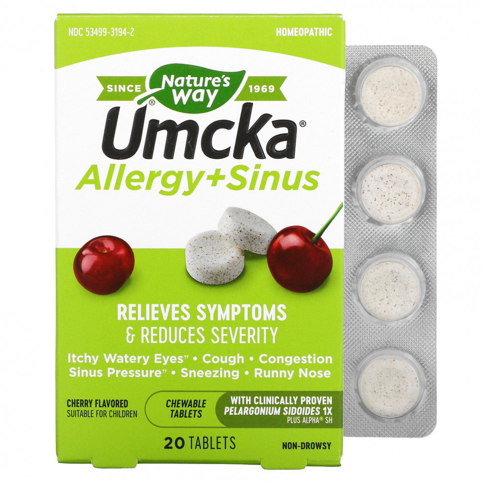   Nature's Way, Umcka, Allergy + Sinus, , 20     -     -,    