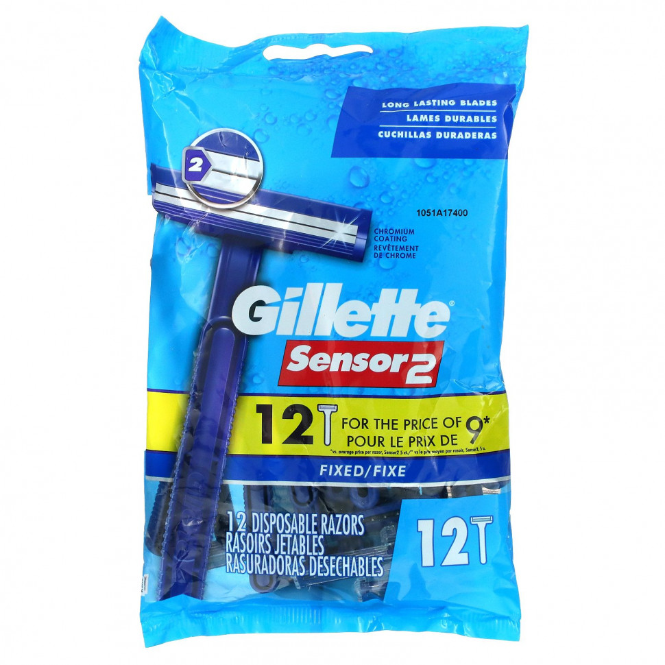   Gillette, Sensor2,  , , 12      -     -,    