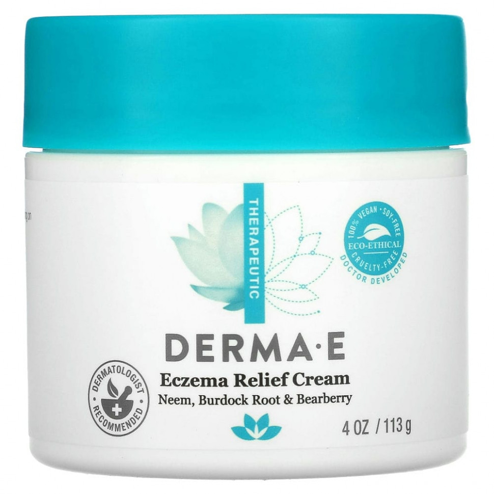   Derma E,   ,113  (4 )    -     -,    