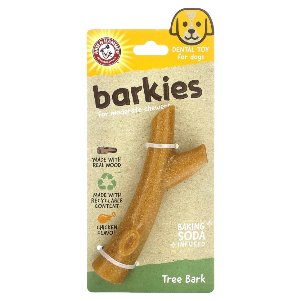   Arm & Hammer, Barkies for Moderate Chewers,    ,  , , 1     -     -,    