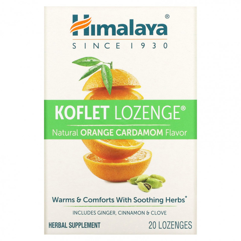   Himalaya, Koflet, ,   , 20     -     -,    