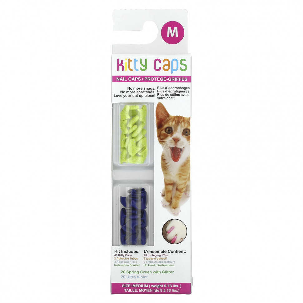   Kitty Caps,    , ,    , , 44 .    -     -,    