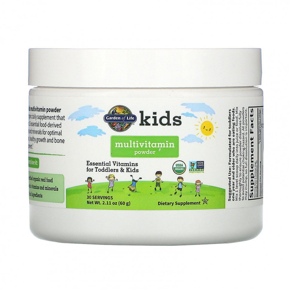   Garden of Life, Kids Multivitamin 2.11 oz (60 g) Powder    -     -,    