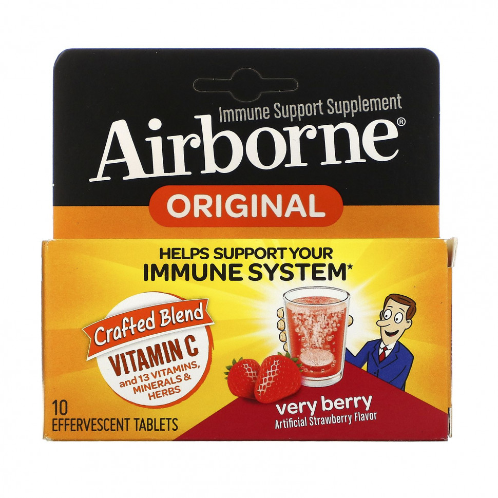   AirBorne,     ,   , 10      -     -,    