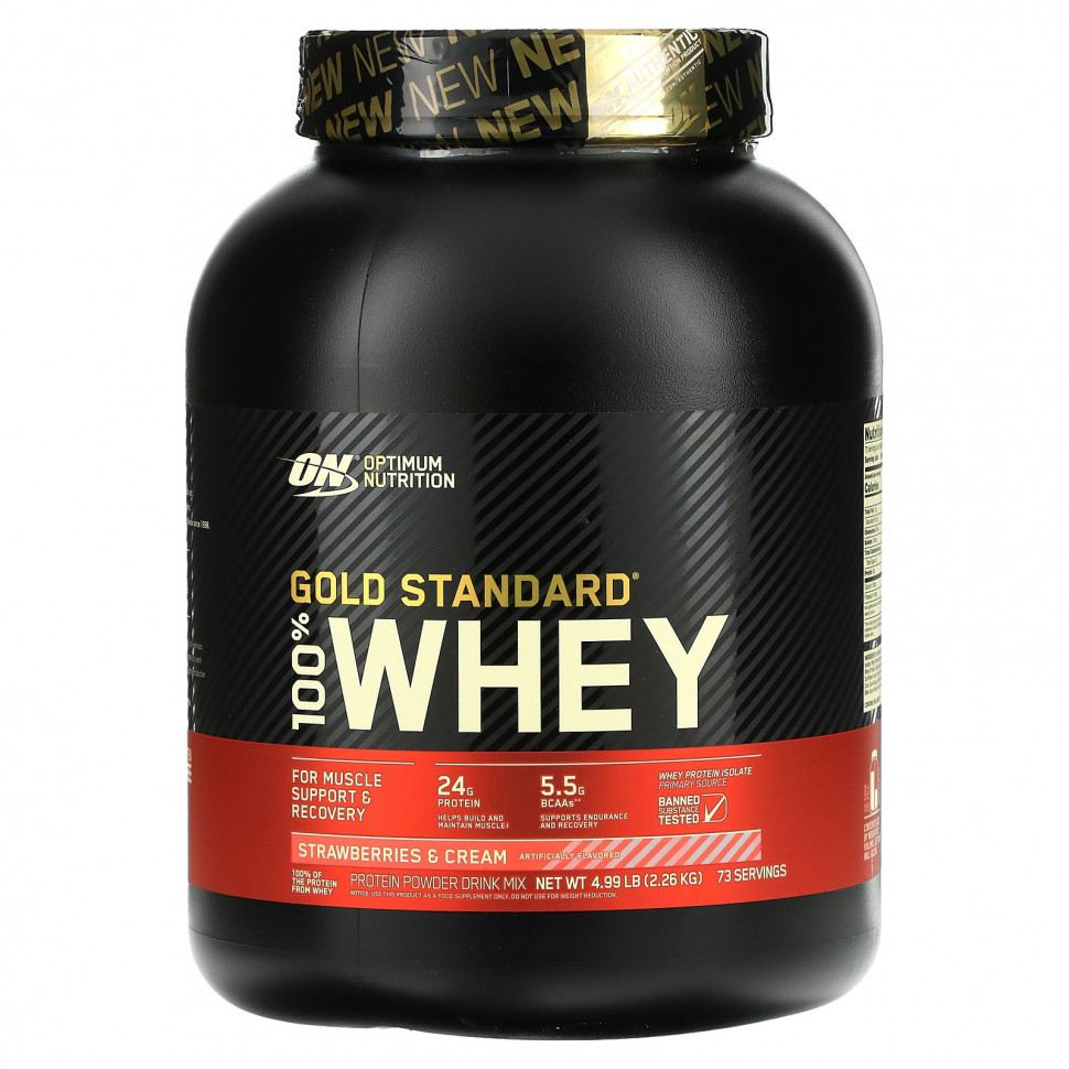   Optimum Nutrition, Gold Standard 100% Whey, ,   , 2,26  (4,98 )    -     -,    