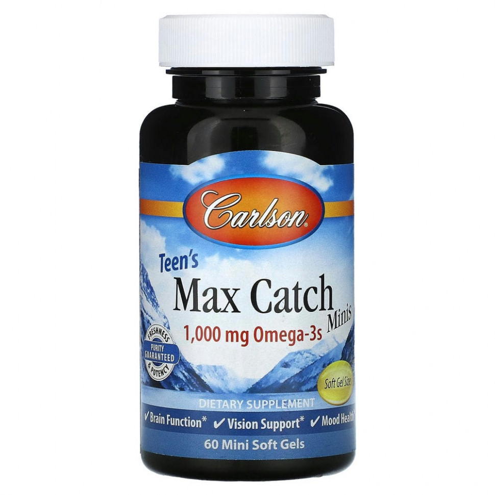   Carlson, Teen's Max Catch Minis, 500 , 60      -     -,    