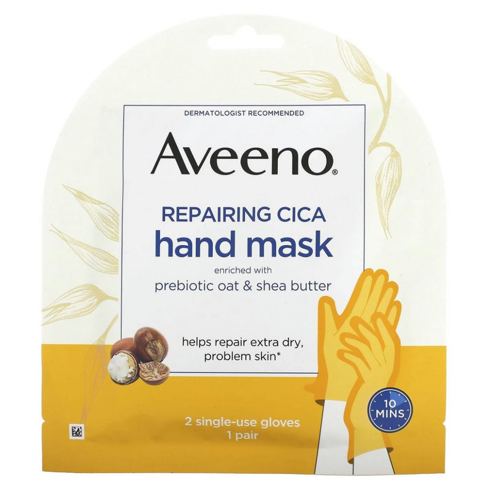   Aveeno,     Cica, 2      -     -,    