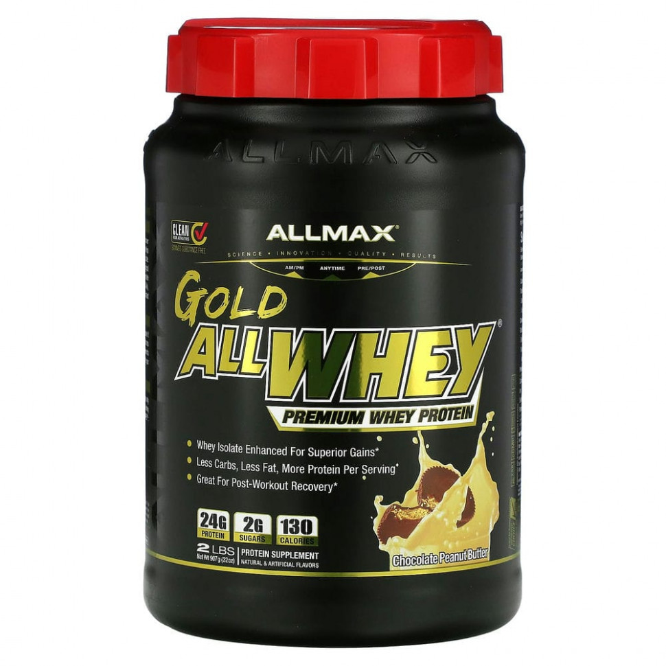   ALLMAX Nutrition, AllWhey Gold, 100%  + -  ,    , 2  (907 )    -     -,    