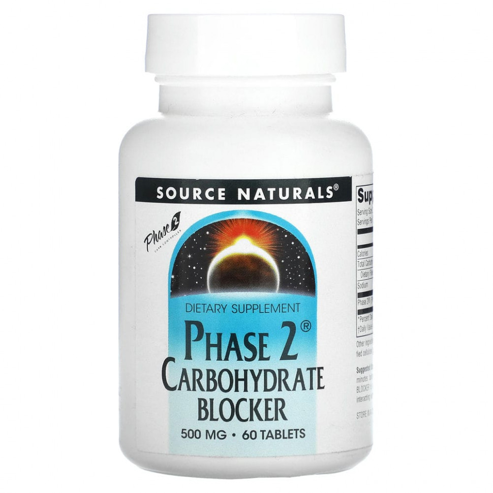   Source Naturals,  ,  2, 500 , 60     -     -,    