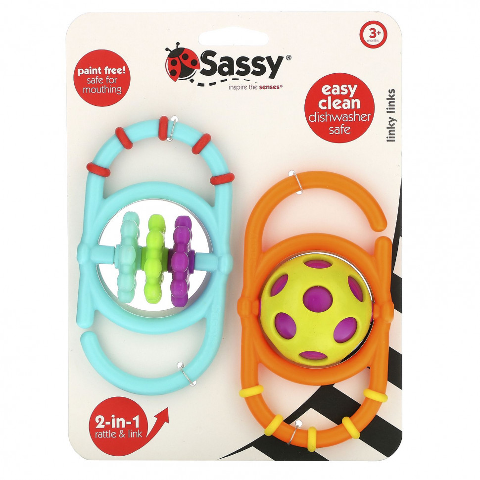   Sassy, Inspire The Senses, Linky Links,  3 ,   2     -     -,    