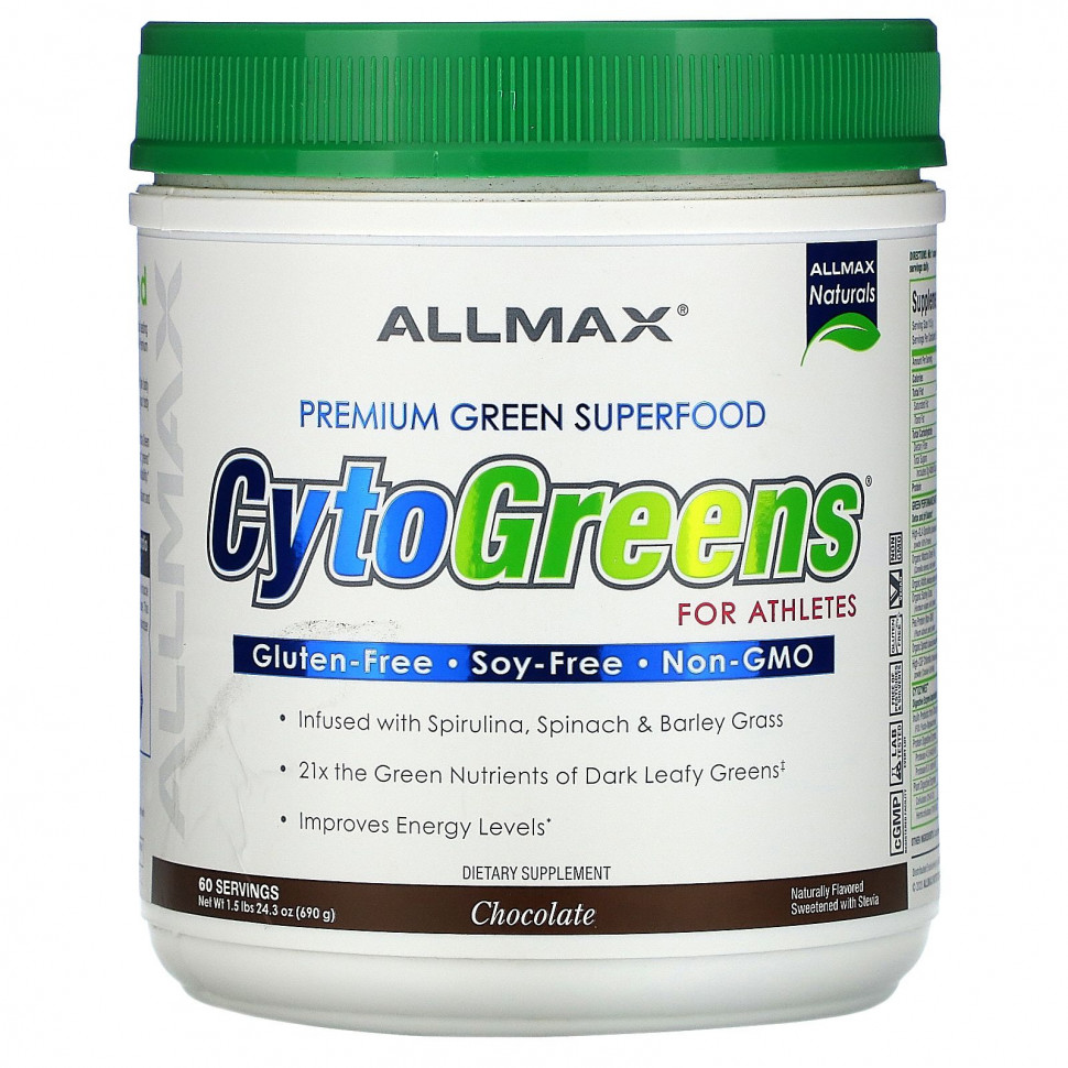   ALLMAX Nutrition, CytoGreens,      , , 690  (1,5 )    -     -,    