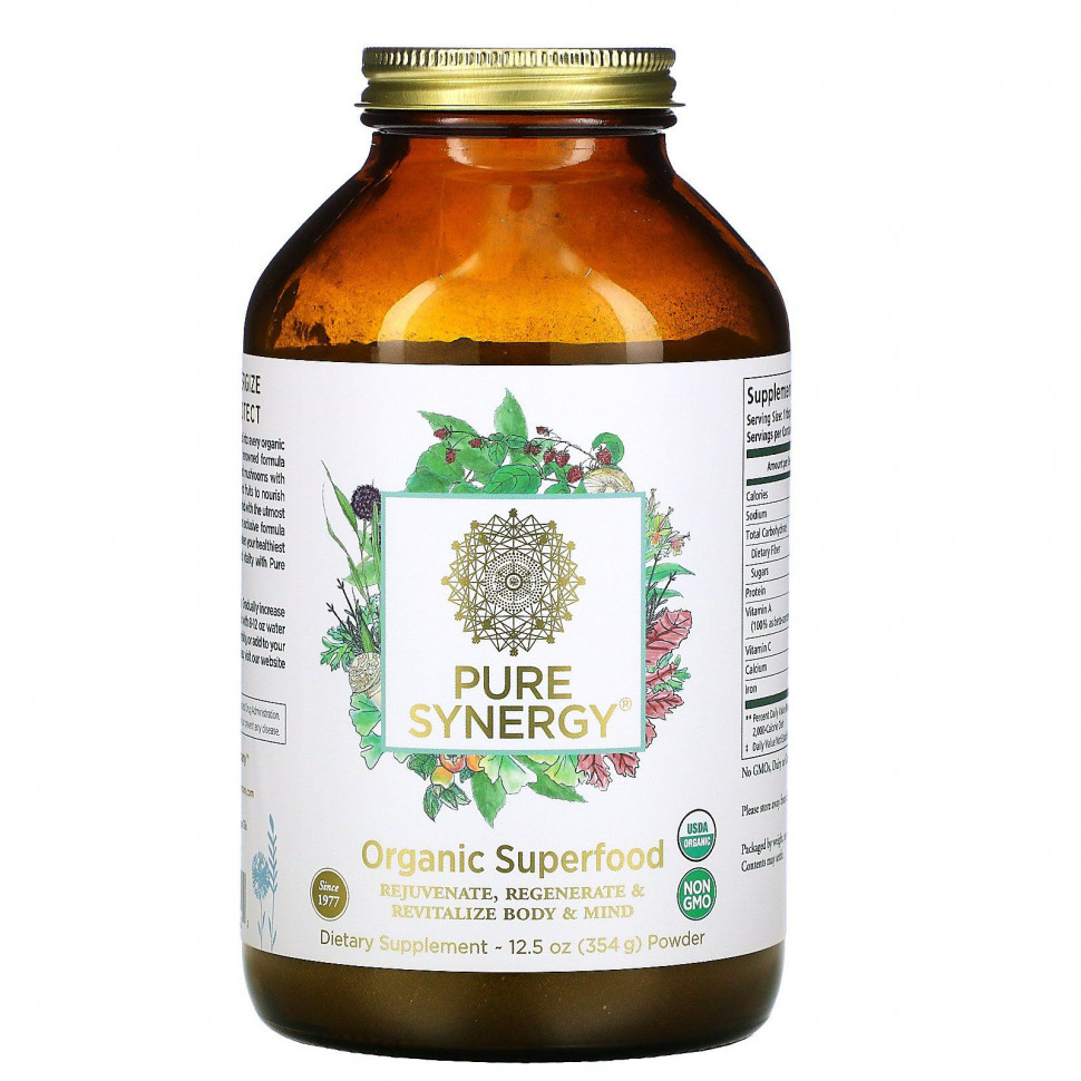   Pure Synergy,    , 354  (12,5 )    -     -,    