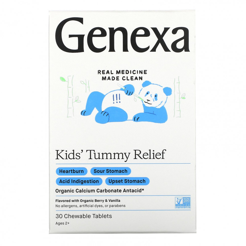   Genexa, Kid's Tummy Relief,    2 ,    , 30      -     -,    