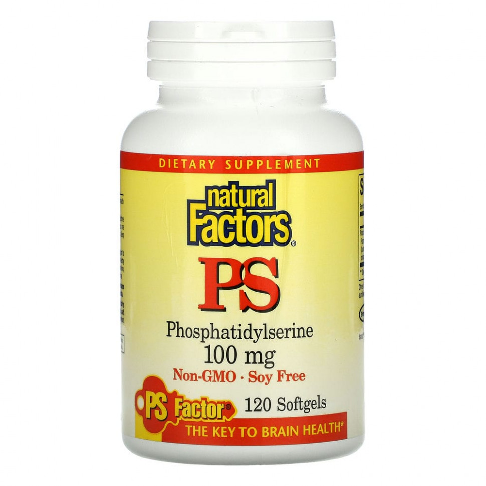   Natural Factors, , 100 , 120     -     -,    