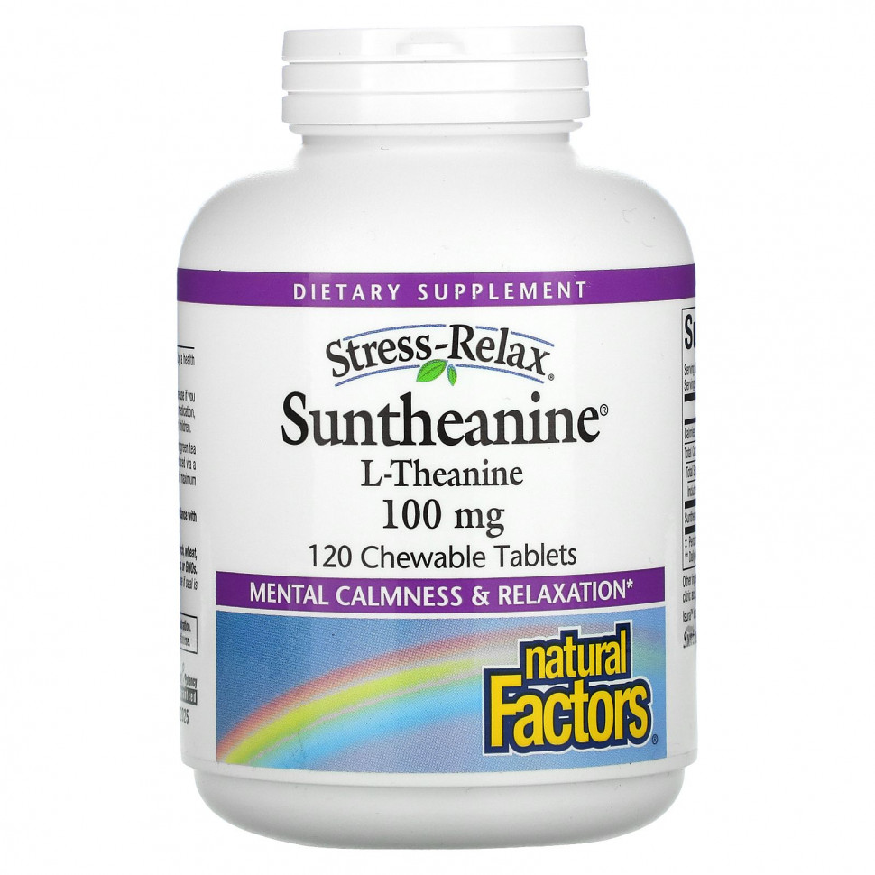   Natural Factors, Suntheanine, 100 , 120      -     -,    