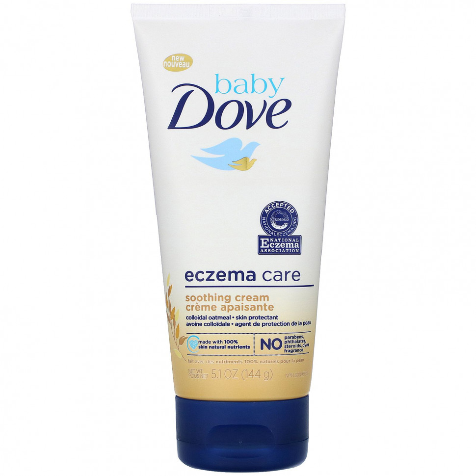   Dove, Baby,   ,  , 144  (5,1 )    -     -,    