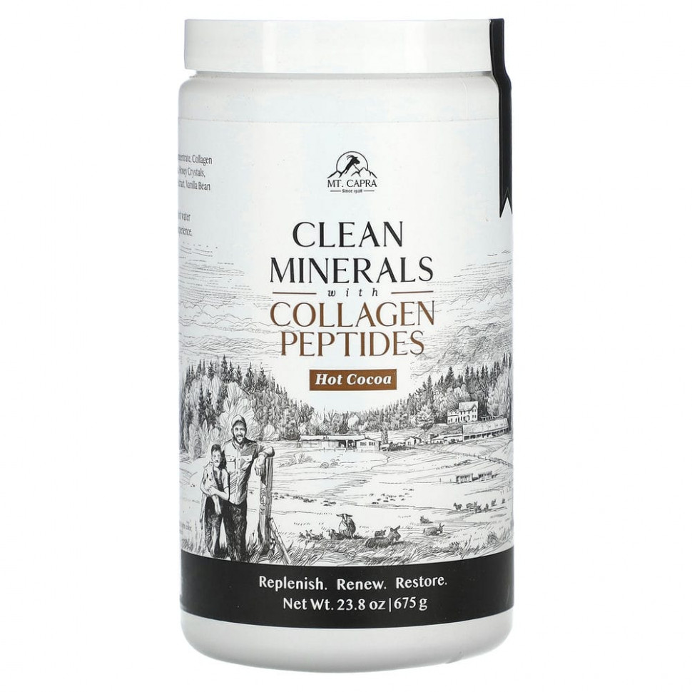   Mt. Capra, Clean Minerals   ,  , 675  (23,8 )    -     -,    