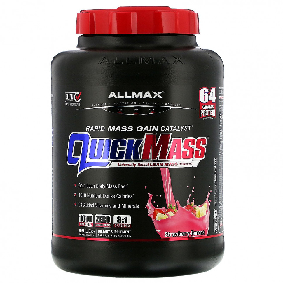   ALLMAX Nutrition, Quick Mass,    , -, 2,72  (6 )    -     -,    