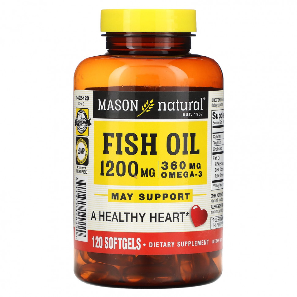   Mason Natural,  , 1200 , 120      -     -,    