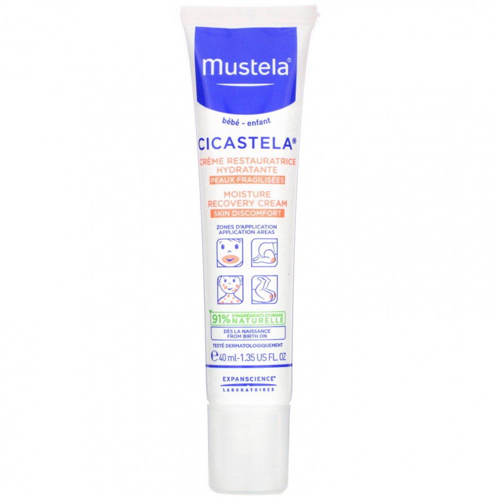   Mustela,    Cicastela, 40  (1,35 . )    -     -,    