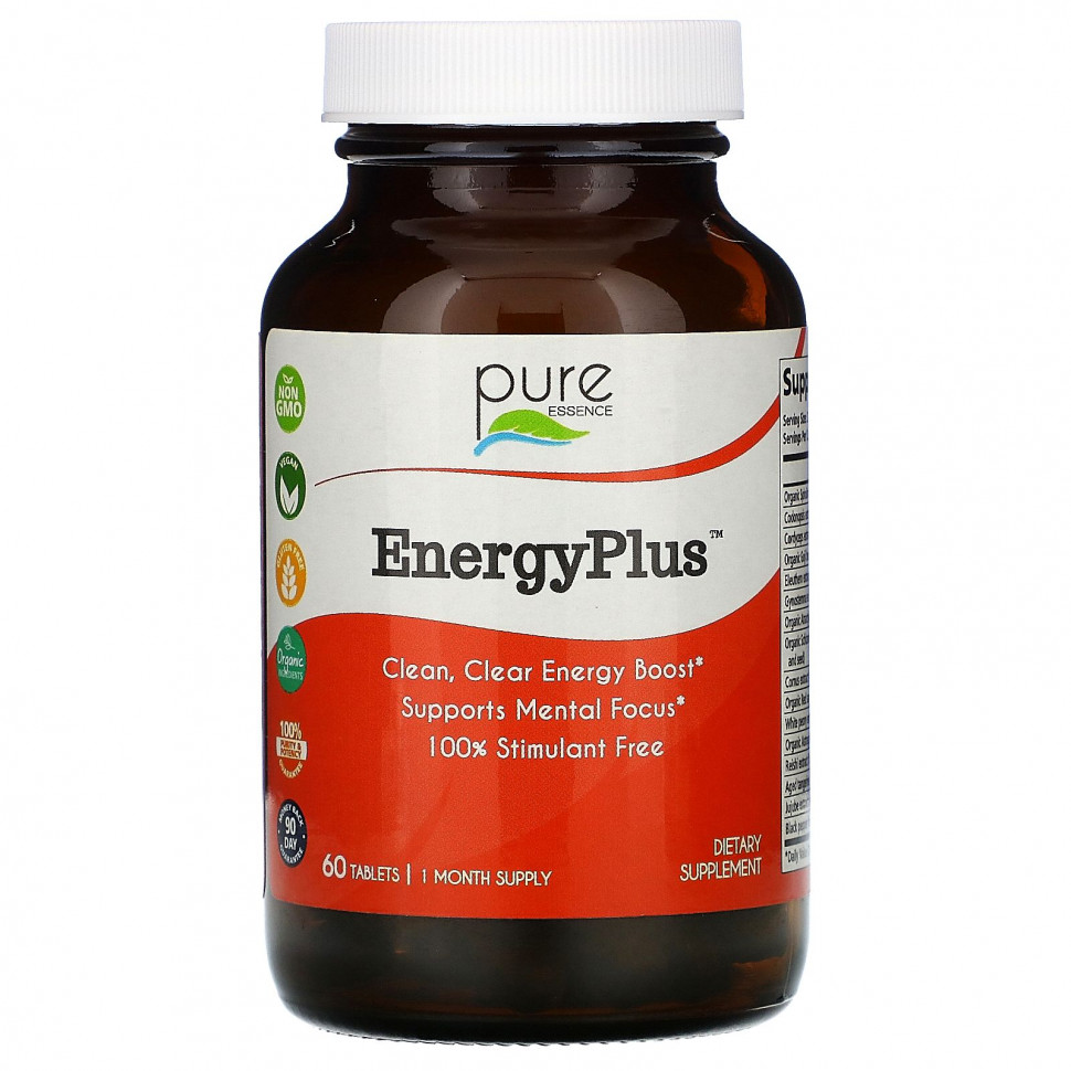   Pure Essence, EnergyPlus, 60     -     -,    