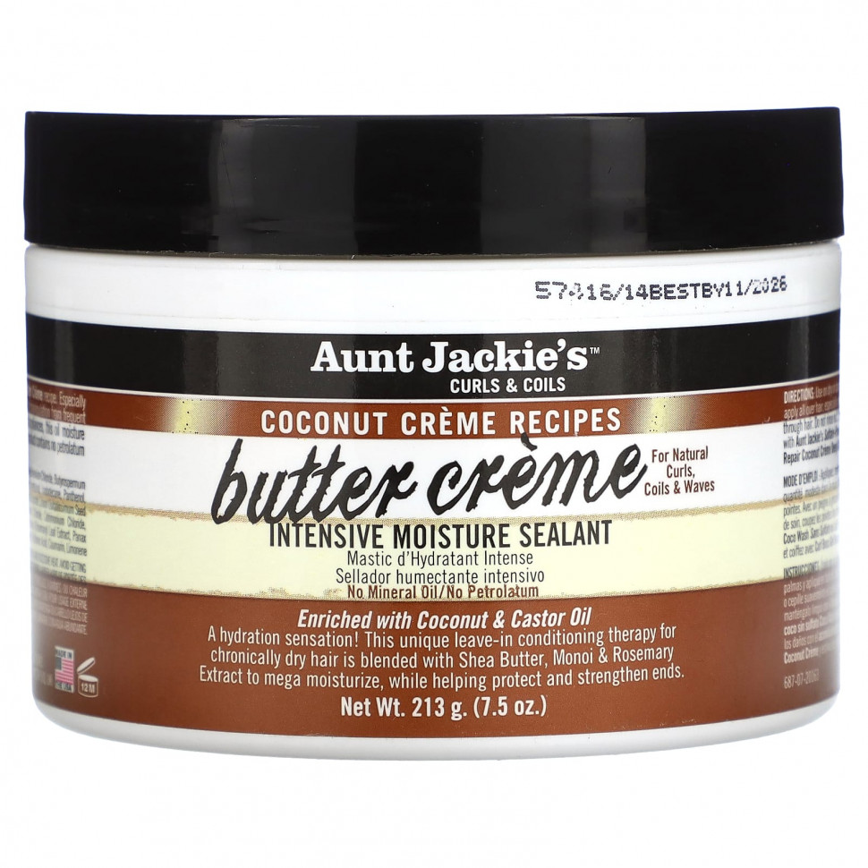   Aunt Jackie's Curls & Coils, Butter Creme,   , 213  (7,5 )    -     -,    