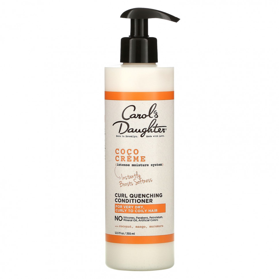   Carol's Daughter, Coco Creme, Intense Moisture System,    ,   ,  , 355  (12 . )    -     -,    