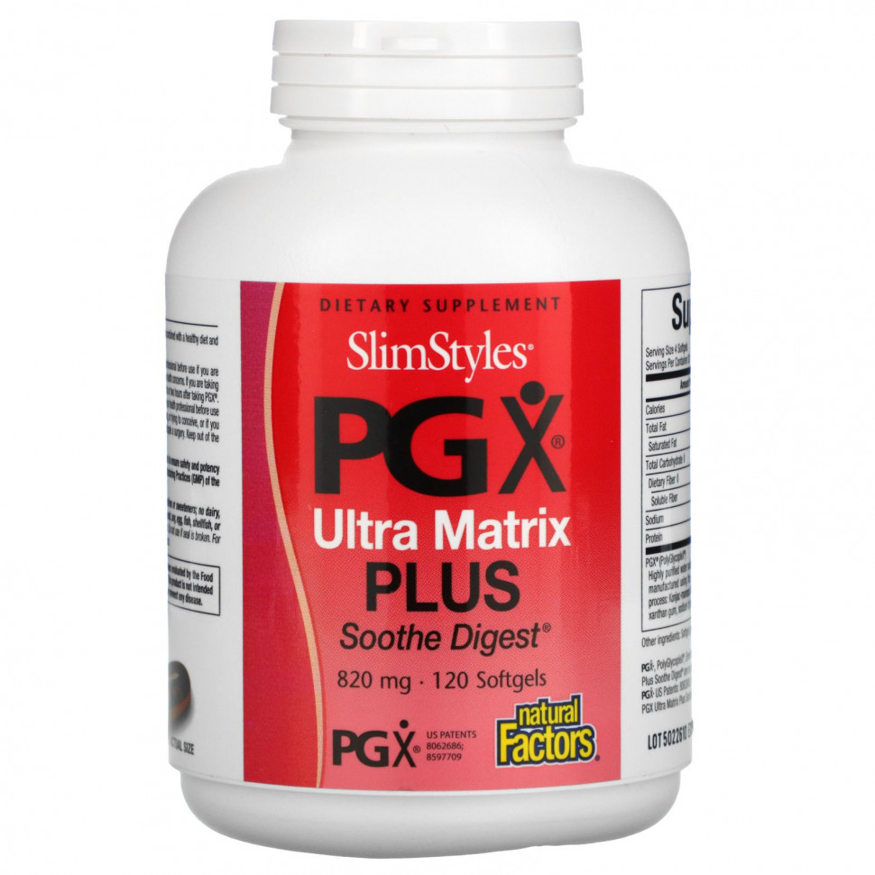   Natural Factors, SlimStyles PG X, Ultra Matrix Plus, 820 , 120      -     -,    