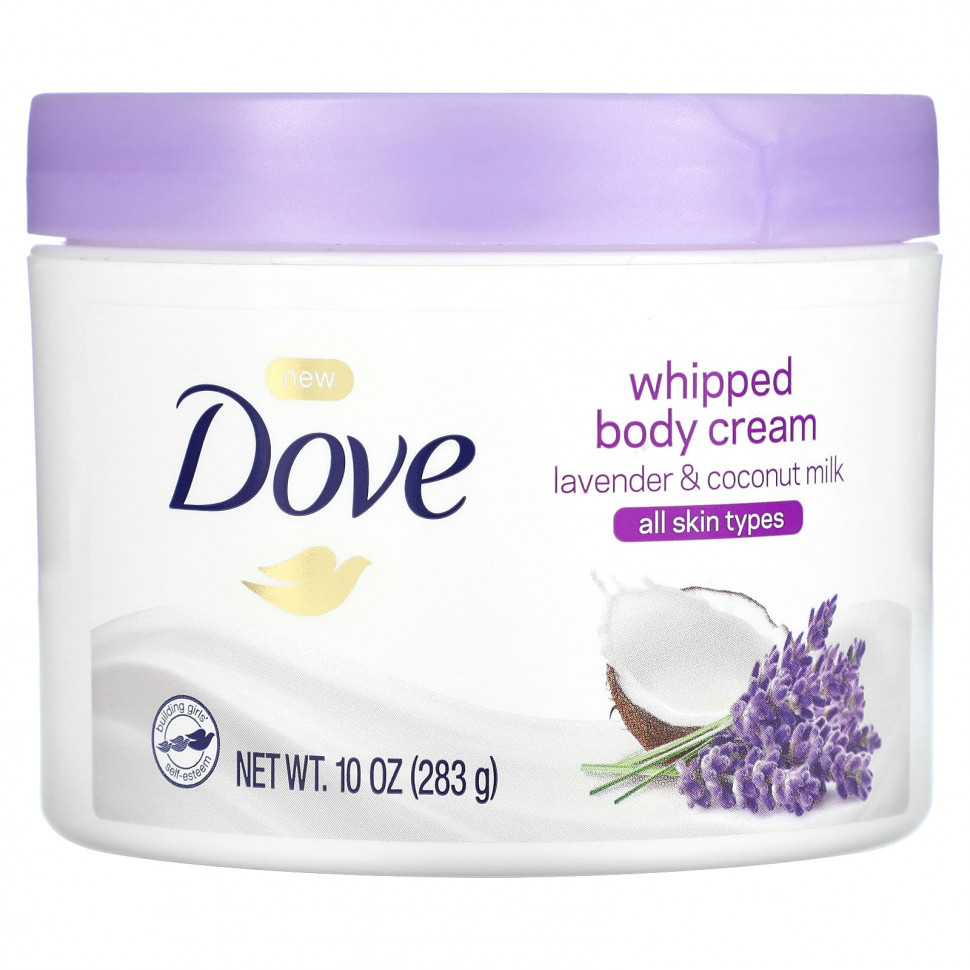   Dove,    ,     , 283  (10 )    -     -,    