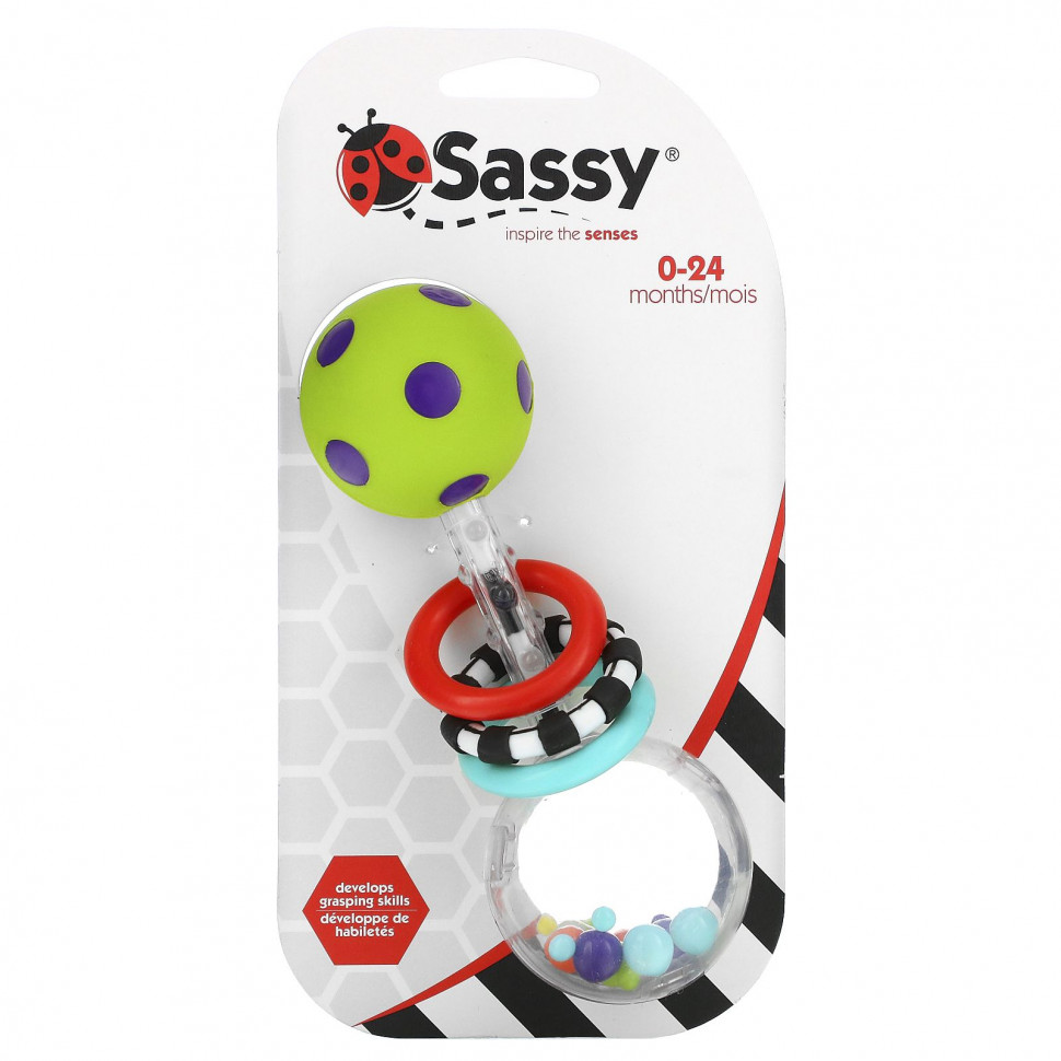   Sassy, Inspire The Senses,    ,   024 , 1     -     -,    