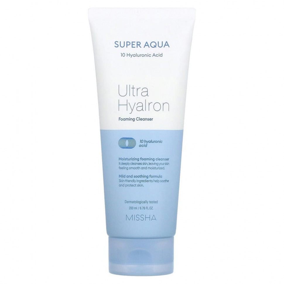   Missha, Super Aqua Ultra Hyalon,  , 200  (6,76 . )    -     -,    