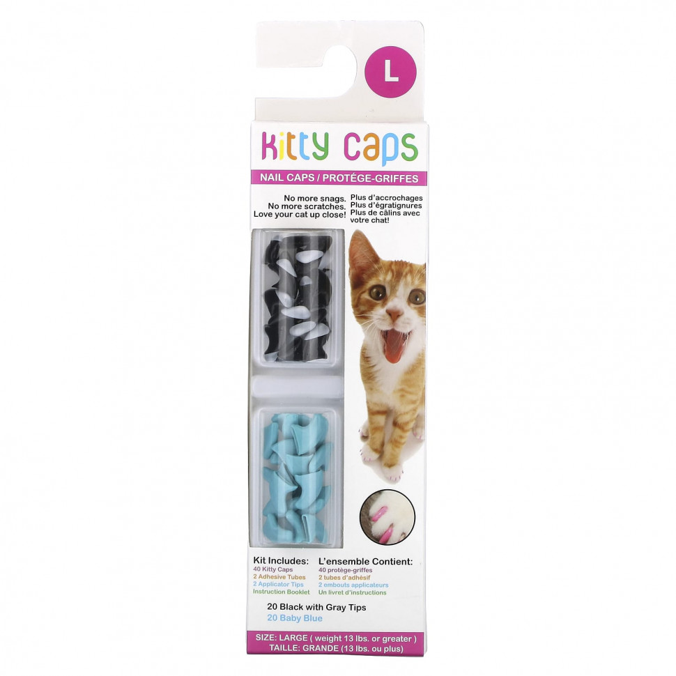   Kitty Caps,    , ,    , ,   44     -     -,    