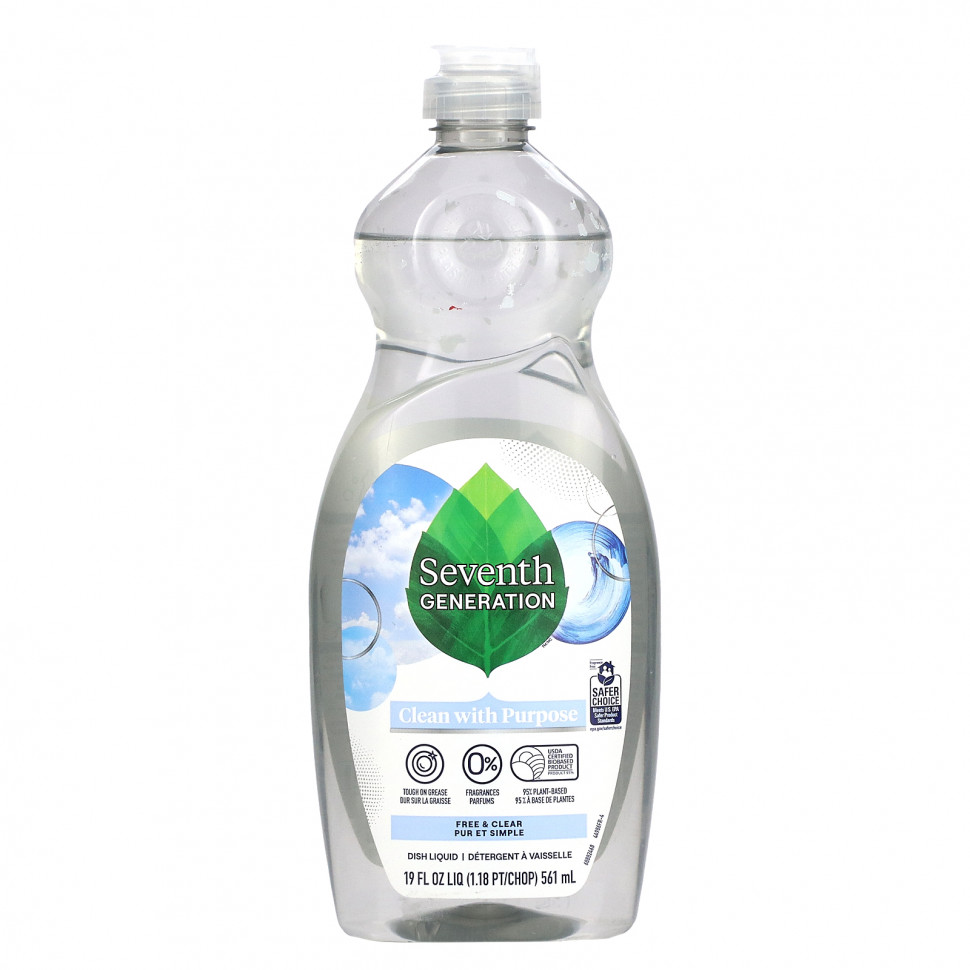   Seventh Generation,   ,    , 561  (19 . )    -     -,    