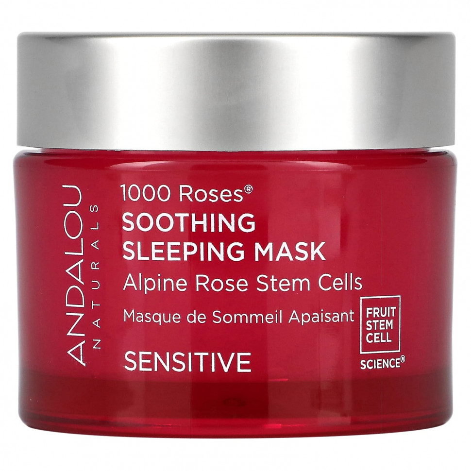   Andalou Naturals, 1000 Roses,    ,   , 50  (1,7 . )    -     -,    